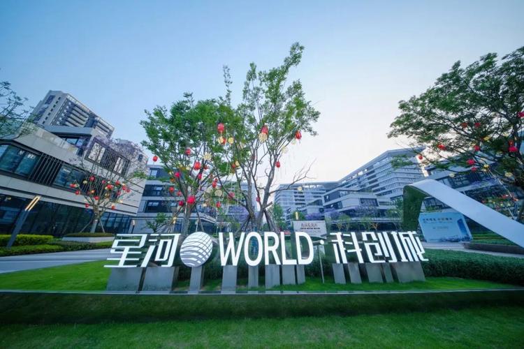拓市场!拼招商!温江企业组团参展西洽会&rarr;